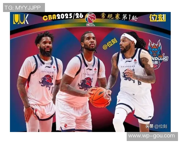 三外援完结“验货”，山东男篮仍有必要引入第四外援？